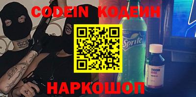 гидропоника Моздок