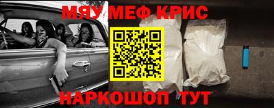 гидропоника Моздок