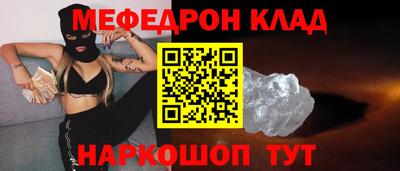 а пвп мука Можга