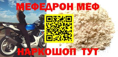 PSILOCYBIN Можайск