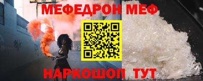 PSILOCYBIN Можайск