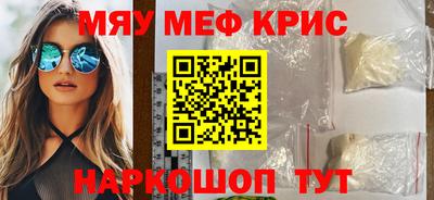 гидропоника Моздок