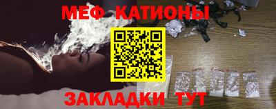 а пвп мука Можга
