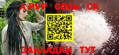 гидропоника Моздок