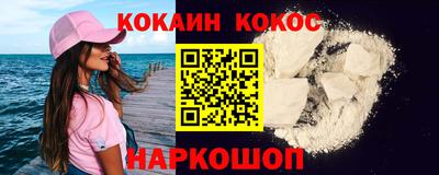 а пвп мука Можга