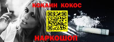гидропоника Моздок