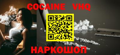 а пвп мука Можга