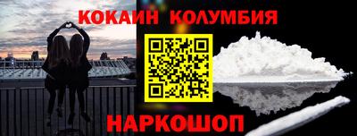 гидропоника Моздок