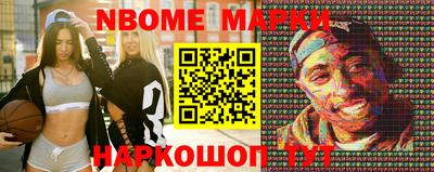 а пвп мука Можга