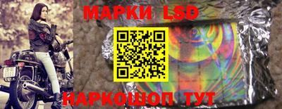 PSILOCYBIN Можайск