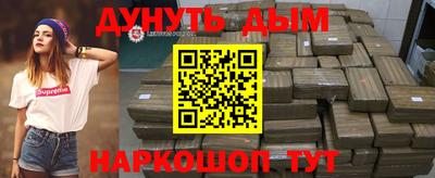гидропоника Моздок