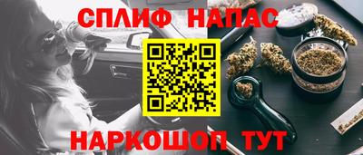 PSILOCYBIN Можайск