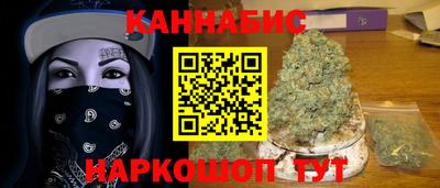 гидропоника Моздок