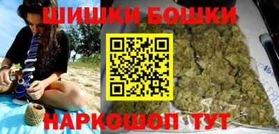 а пвп мука Можга