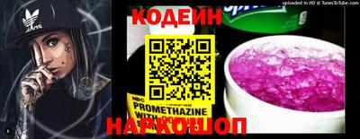 гидропоника Моздок