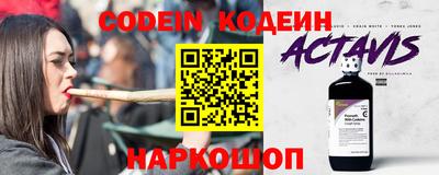 PSILOCYBIN Можайск