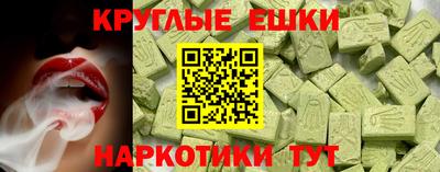 гидропоника Моздок