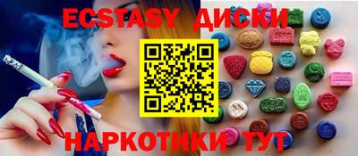 а пвп мука Можга
