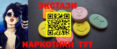 гидропоника Моздок