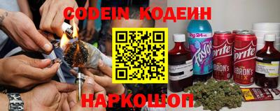 гидропоника Моздок