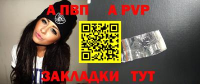 PSILOCYBIN Можайск