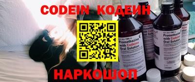 гидропоника Моздок