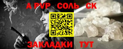 PSILOCYBIN Можайск