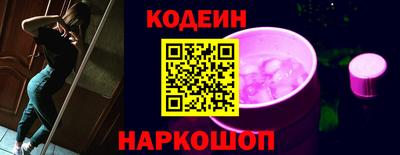 гидропоника Моздок
