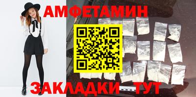 а пвп мука Можга