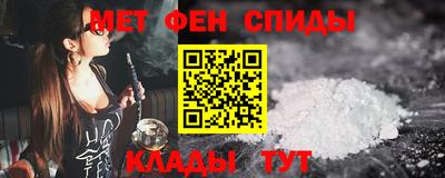 гидропоника Моздок