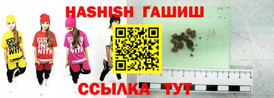 PSILOCYBIN Можайск
