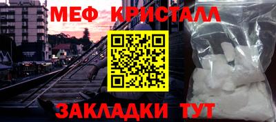 PSILOCYBIN Можайск