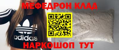 PSILOCYBIN Можайск