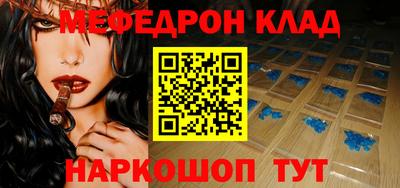 гидропоника Моздок