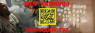 PSILOCYBIN Можайск